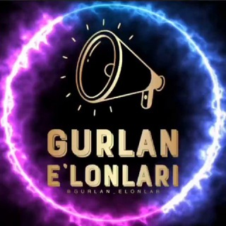 Telegram chat Gurlan Reklama va E‘lonlari logo