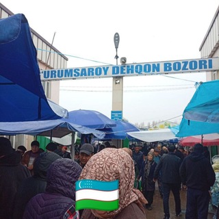 Telegram chat GʻURUMSAROY DEHQON BOZOR GURPASI logo