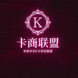 Telegram chat 同城交友🫰金融平台🫰同城闲鱼 logo