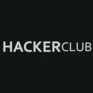 Telegram chat HACKER CLUB [реклама] logo
