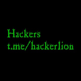 Telegram chat Hacker Lion group logo