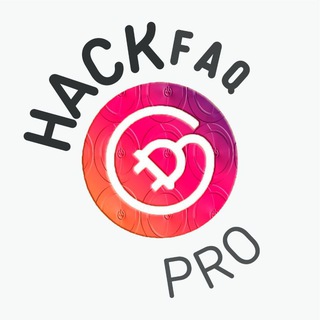 Telegram chat HacKFaq PRO logo