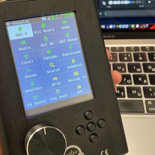Telegram chat HackRF PortaPack logo