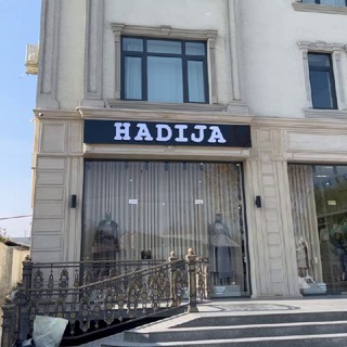 Telegram chat HADIJA logo