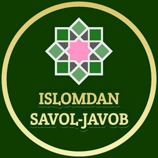 Telegram chat Islomiy savol-javob logo