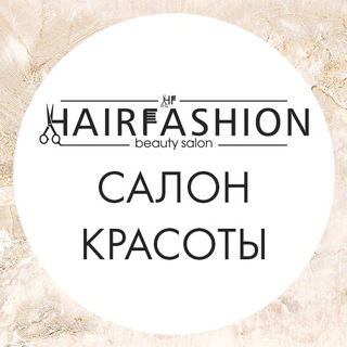 Telegram chat HairFashion logo