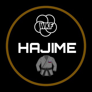 Telegram chat чат Hajime🥋 logo
