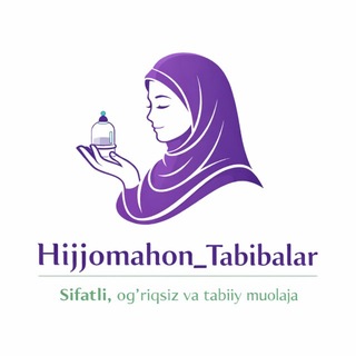 Hajjomahon_Tabibalar - Telegram Groups