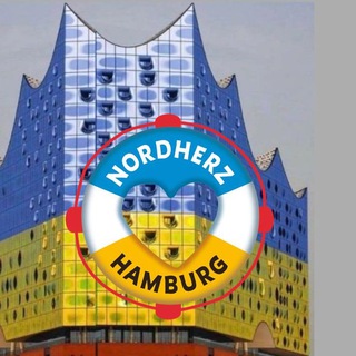 Telegram chat Гамбург помощь украинцам / Hamburg hilft Ukraine #Nordherz Гамбург Украина logo