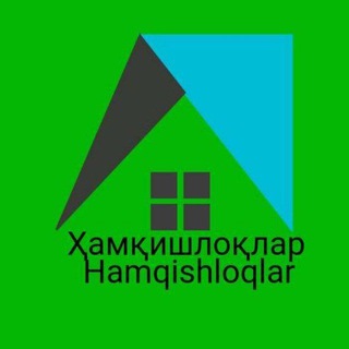 Telegram chat ҲАМҚИШЛОҚЛАР logo