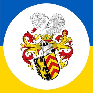 Telegram chat Ukrainians in Hanau | Українці Ханау logo