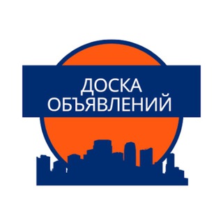 Telegram chat Hannover ⚜️ Нижняя Саксония ⚜️ Доска Объявлений ⚜️ Ганновер logo