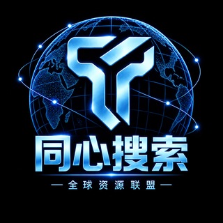 同心搜索TG搜群频道机器人 - Telegram Groups