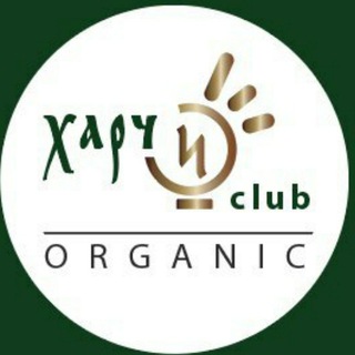 Telegram chat 🏩 🌞 ЗОЖ помощь Harch_i_Club logo