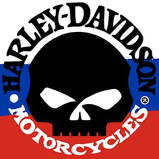 Telegram chat Harley-Davidson | Russia 🇷🇺 logo