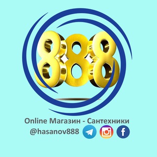 Telegram chat Online Магазин - Сантехники logo