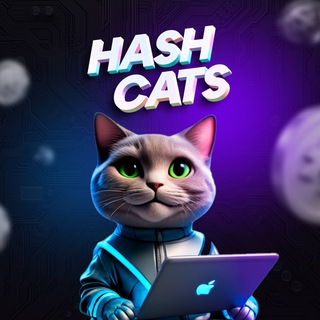 HashCats Official Group - Telegram Groups