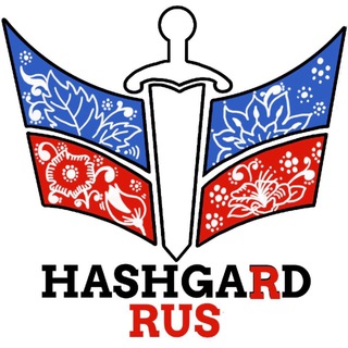 Telegram chat Hashgard официальный русскоязычный чат logo