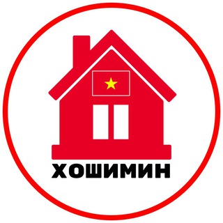 Telegram chat ХОШИМИН АРЕНДА | квартиры, апартаменты, офисы, жильё, недвижимость Сайгон logo