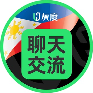 Telegram chat Huidu.io菲律宾聊天交流 logo