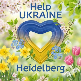 Telegram chat Heidelberg Ukraine помощь Украина Хайдельберг logo