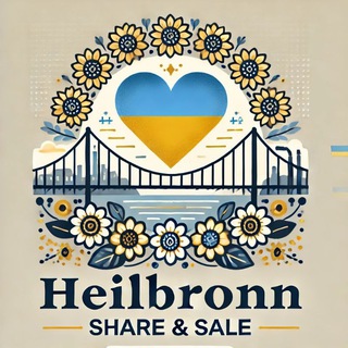 Telegram chat HEILBRONN SHARE & SALE logo