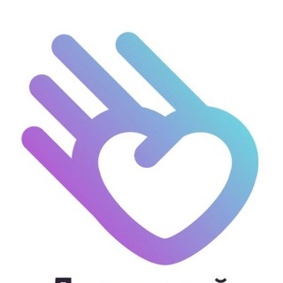 Telegram chat Help Today: допомога біженцям logo