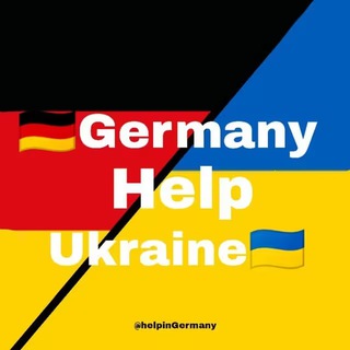 Логотип телеграм-чата helpingermany — 🇩🇪Germany Help Ukraine🇺🇦
