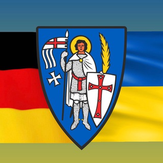 Логотип телеграм-чата helpukraine_eisenach — Help Ukraine 🇺🇦 in Eisenach 🇩🇪