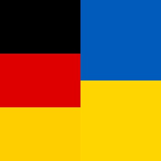 Telegram chat Помощь украинцам в Германии logo
