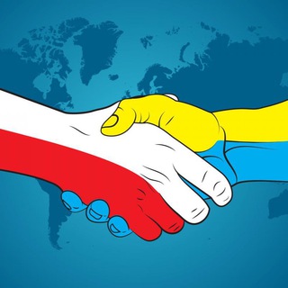 Telegram chat Допомога Українцям в Польші logo