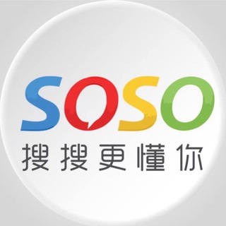 Telegram chat 中文搜索群组@soso. logo