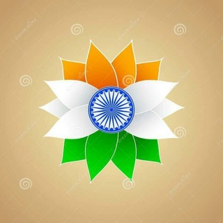 Telegram chat Hindi Chatting & Talking || indian group logo