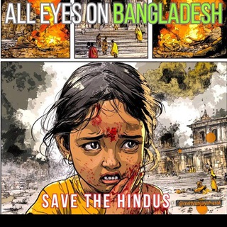 टेलीग्राम चैट का लोगो hindu_rastra_bharat — 🔥मृत्युंजय भारत🔥