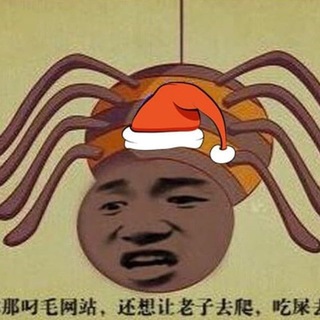 电报聊天的标志 hmseo123_ky — 黑帽SEO|黑客帝国 SEO站长 人工智能SEO