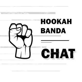 Telegram chat ✊ HOOKAH BANDA | 💬 Chat logo