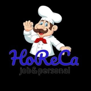 Telegram chat ЧЕРНЫЙ СПИСОК ⚫️ HoReCa РАБОТА ⚫️ logo