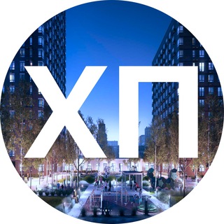 Telegram chat ЖК Holland Park | Главный чат (единственный чат собственников) logo