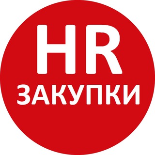 Telegram chat Работа в тендерах и закупках logo