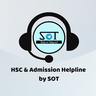 Logo of Telegram chat hscadmissionhelpline — HSC & Admission Helpline by SoT