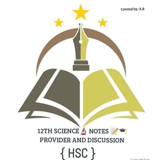 Telegram chat 12th Science Notes Provider 📚✏ Discussion ( MAHARASHTRA BOARD SCIENCE HSC ) logo