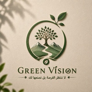 Telegram chat Green Vision | Jobs & Trainings – Agri • Vet • Sci • Pharma logo