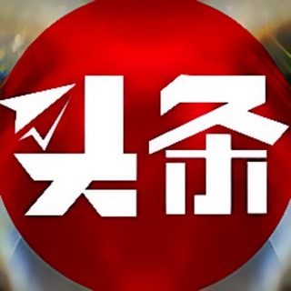 Telegram chat 东南亚华人吃瓜社群 logo