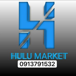 የቴሌግራም ውይይት አርማ hulumt — hulu MKT
