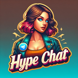 Логотип телеграм-чата hype_piar_chat — Взаимные подписки ❤️‍🔥 | Piar Chat 🔥
