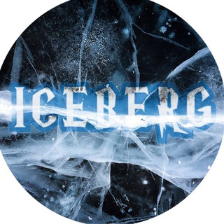 Telegram chat ICEBERG logo