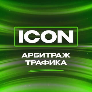 Telegram chat ICON | Арбитраж трафика TikTok Ads logo