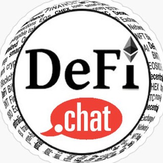 Telegram chat DeFi - Децентрализованные финансы - крипто чат #DeFi logo