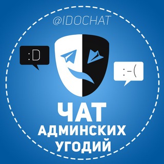 Telegram chat Чат Угодий logo