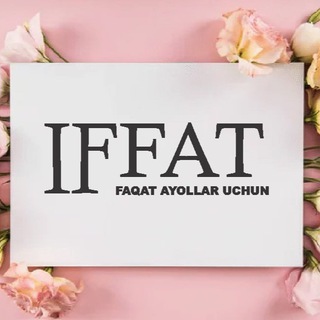 Telegram chat IFFAT_Chorsu logo